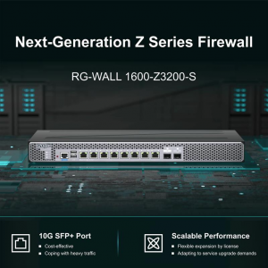 RG-WALL 1600-Z3200-S, YENI NESIL Z SERISI GUVENLIK DUVARI
