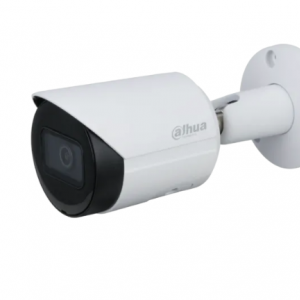 DAHUA IPC-HFW2231S-S-0360B-S2 BULLET 2 MP 3.6MM LENS KAMERA